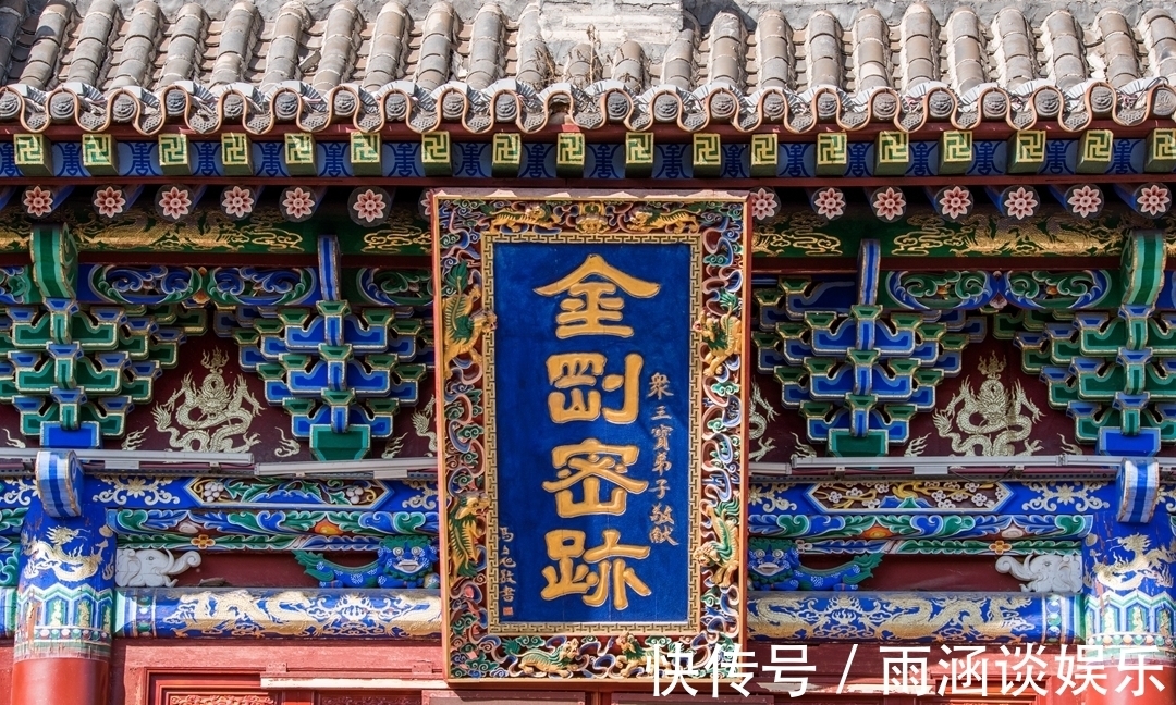 南禅寺|西宁城区耸立一座北宋寺院，免费开放，值得一游，外地游客较少