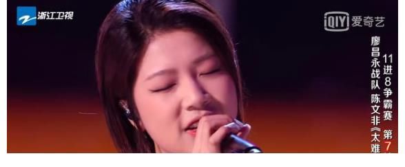 导师|陈文非一路无败绩挺进五强,是她敢于突破自我,尝试多种音乐风格