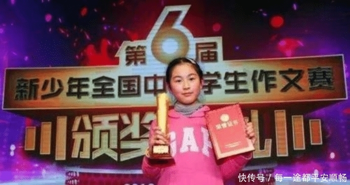 肯定|《西游记》漏洞被五年级小学生指出,专家给予肯定:是吴承恩的锅