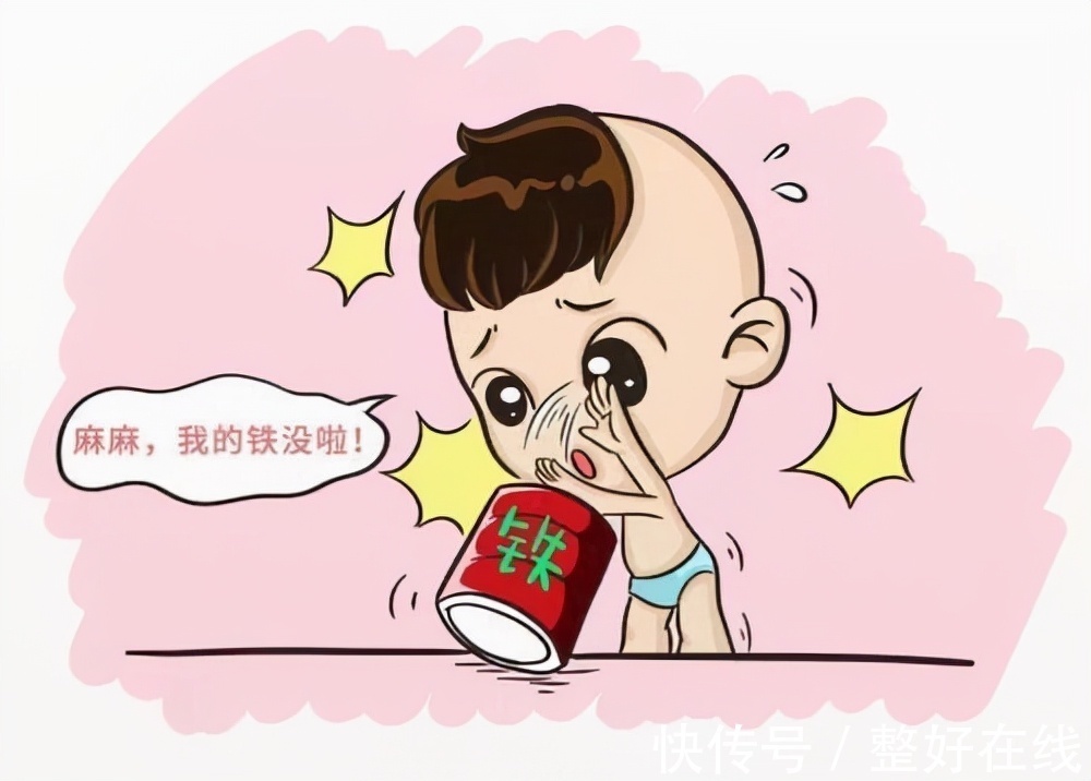 神经系统|孩子患上先天性贫血会有哪些症状以及如何治疗?需要注意以下几点