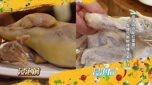 柑子皮|不用红烧不用炒，小鱼干加“它”上锅蒸，骨酥肉烂，鲜香不腥！