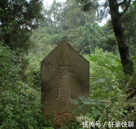 刘备|庞统投奔刘备是否出于真心?种种行为惹人怀疑,身份或是东吴间谍