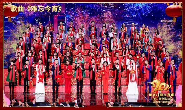 央视元宵晚会：录播、假唱、延迟、足足9分钟的开场广告