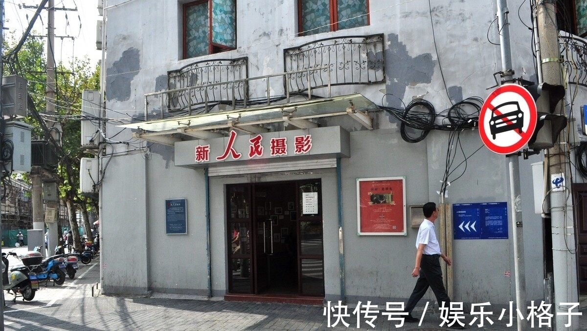 生活环境|拆迁潮来袭？这“3种住房”纳入白名单，又有人要富起来了