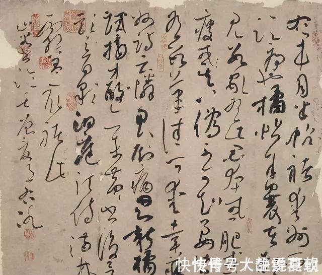 书法|他的草书跌宕起伏，大气磅礴，技法高超，曾获第六届兰亭奖