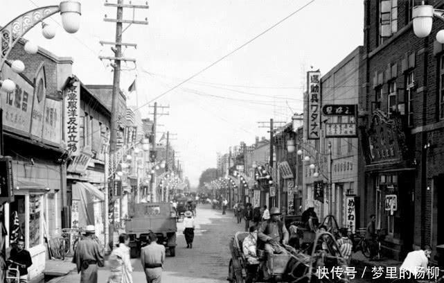 老照片|真实老照片伪满洲国时期的东北,和想象中的很不一样