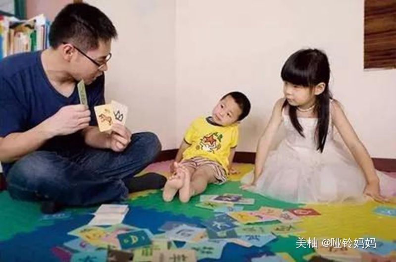 蒙特梭利|孩子什么时间学认字合适?李玫瑾教授:太早教不好,这个年龄最佳