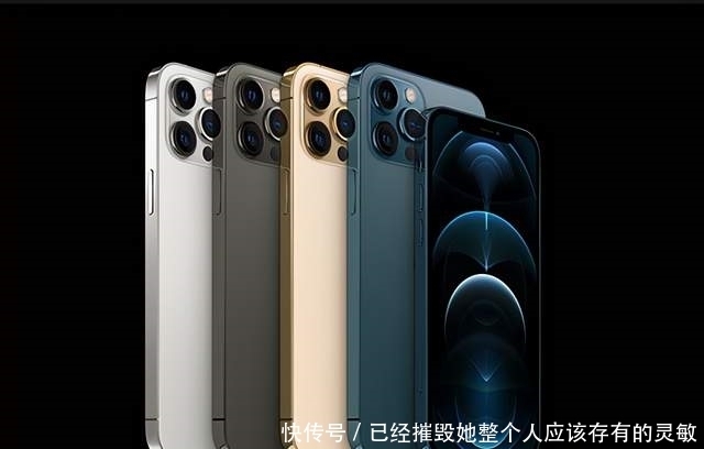 Pro|都不差钱?iPhone 12 Pro Max比12 Pro火