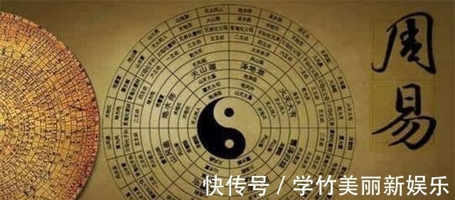 归藏易$贵州老人声称:自己有失传2000年的古书,专家翻开却看不懂书中字