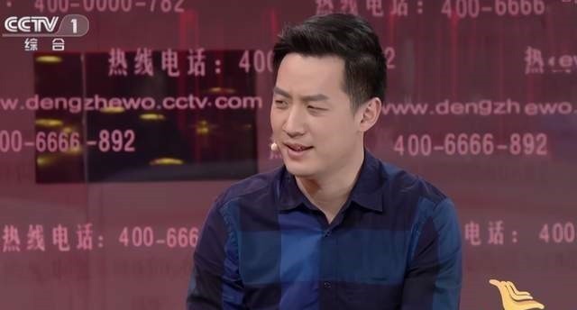 失去倪萍的《等著我》收視率直線下滑,李七月舒冬兩人撐不起臺面