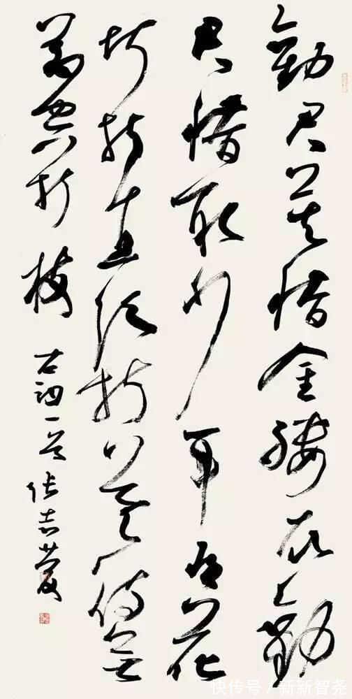 周剑初@“沈门七子”，七位国展一等奖获奖者高清作品！