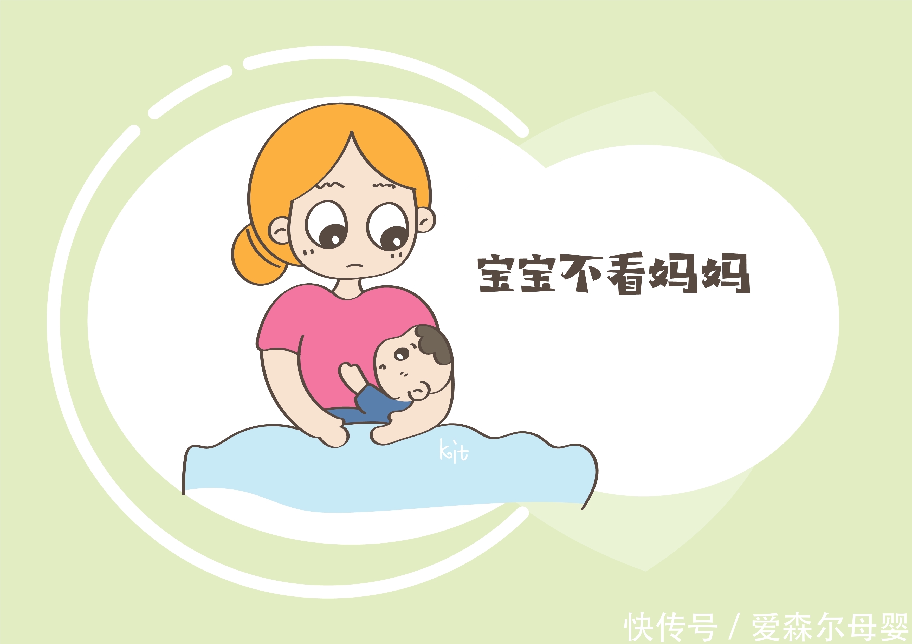 不用|宝宝的智力发育,不用等待百天就能看出来,三个细节很重要