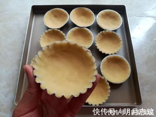 搅拌均匀|这款简单、易操作的苹果派，酸酸甜甜的，全家都喜欢吃