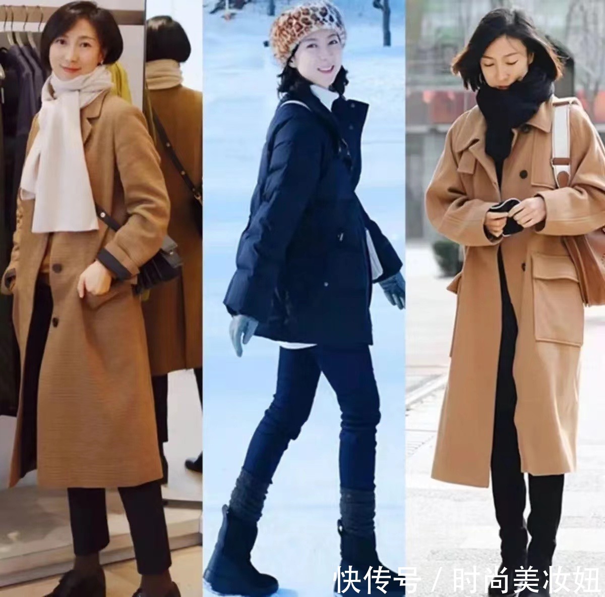 冬季|冬季如何将裤子穿出“时髦感”,看这几种裤子搭配,洋气显腿长