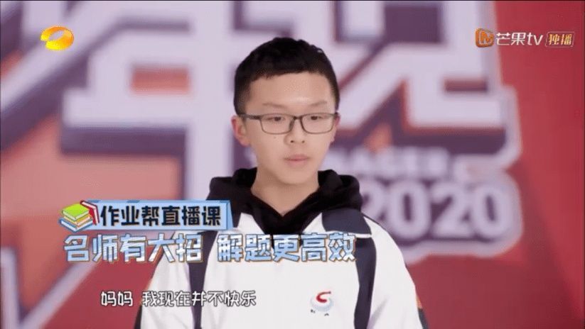 大張偉|大張偉深情表白媽媽幸福的家庭，都離不開(kāi)這3點(diǎn)