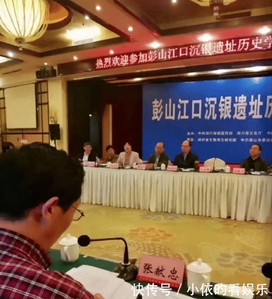 杨广|穿越时空的缘分:考古四大奇事,是人为还是巧合?