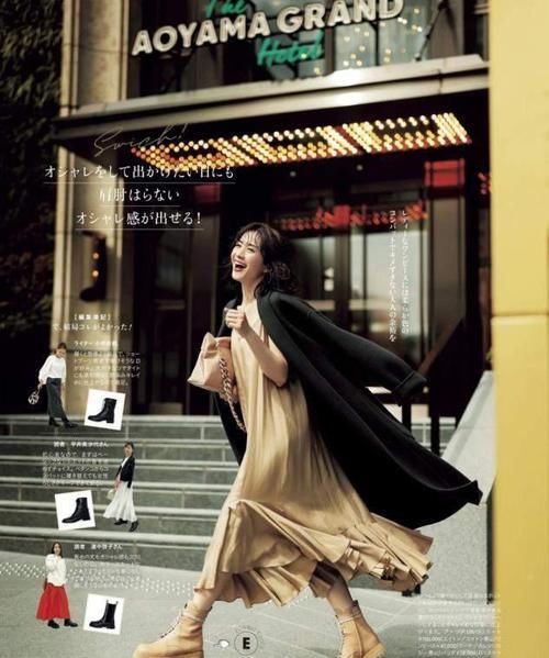 ?想要把“大衣”穿的时尚又高级？还得靠“靴子”，时髦显气场