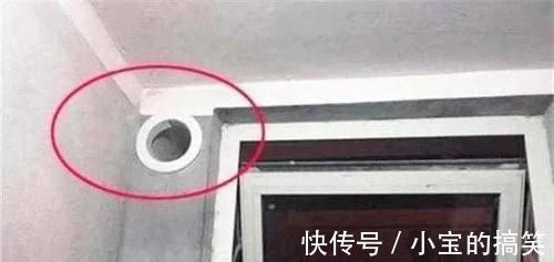 齐家青清|越来越多人在卫生间开个小孔,太聪明了,连老师傅都赞