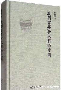 经典@20种哲学经典|思想之旅