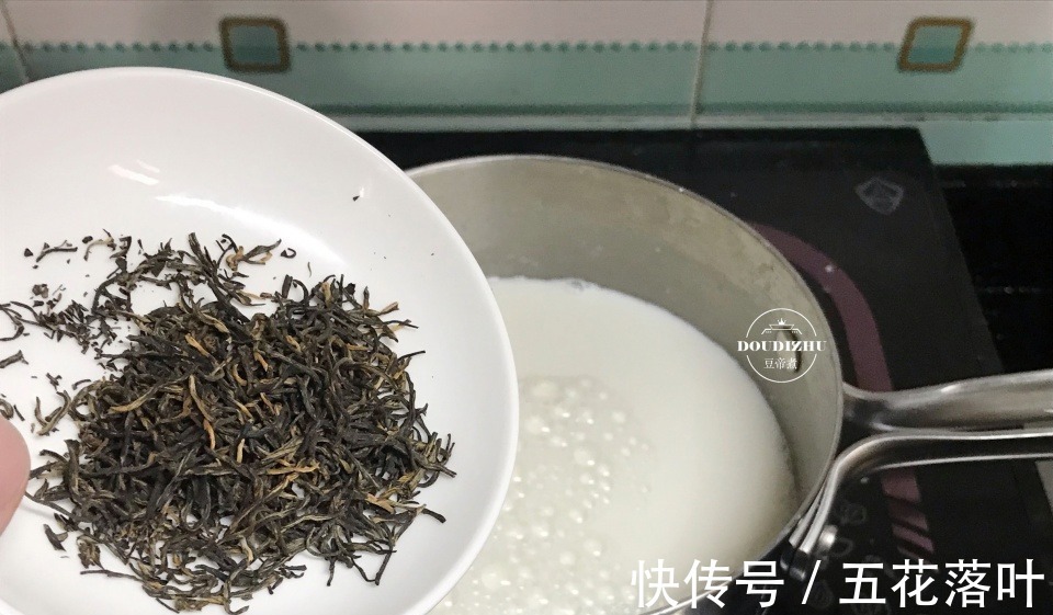 红薯淀粉|女朋友要喝秋天的第一杯奶茶,还要是我亲手做的,这就安排!