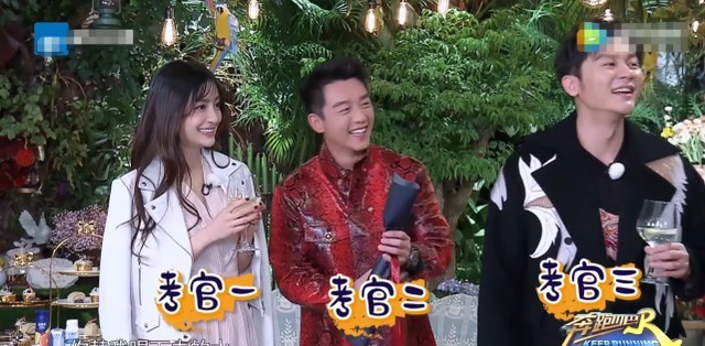 《跑男》终于宣布嘉宾阵容，队长回归，让人反感的嘉宾走了