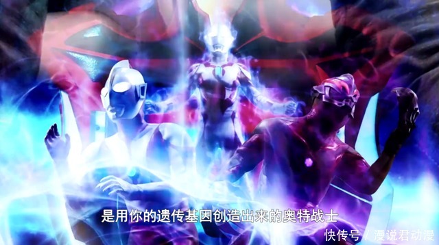 命运|奥特银河格斗2:贝利亚遭受三重打击,小金人助其改变自己的命运