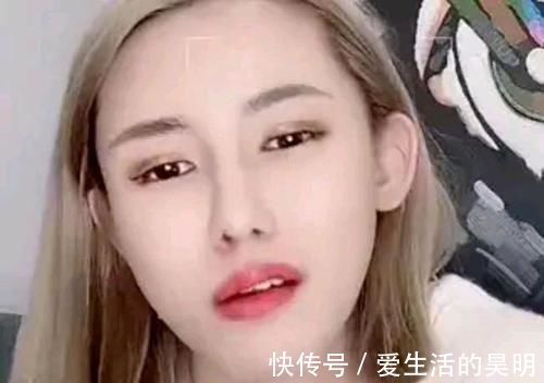 安九|网红安九售假雅诗兰黛,条形码无商品信息,多个平台鉴定为假货