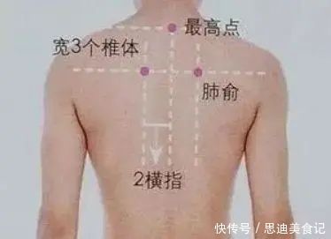 45岁后,想长寿,身体3处越“干净”, 寿命越长,越早知越好