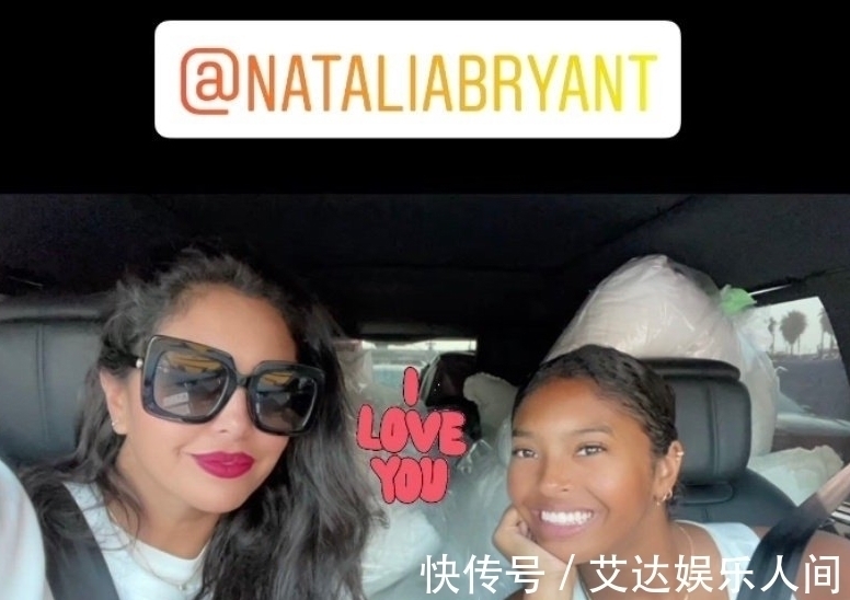 女儿|心酸!科比18岁女儿上大学,微笑和瓦妮莎道别,推着行李车很坚强