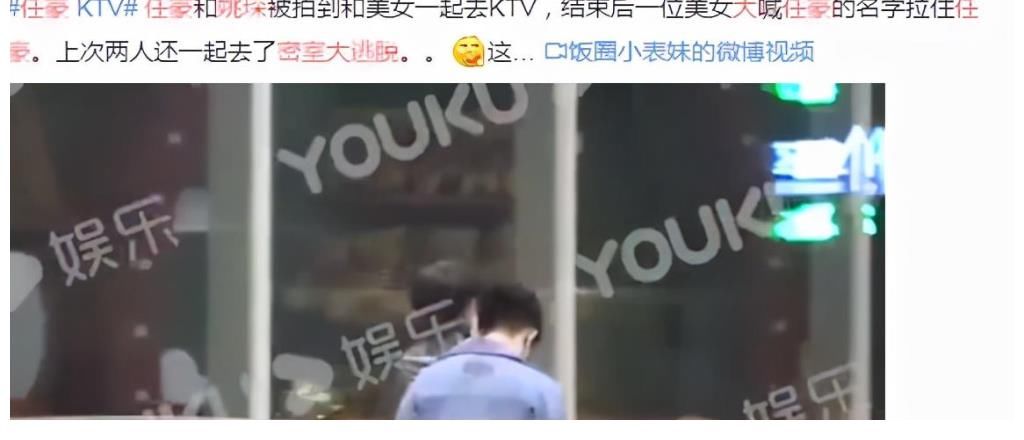 解散|R1SE无效解散,团队合体录制鹅厂年度综艺!