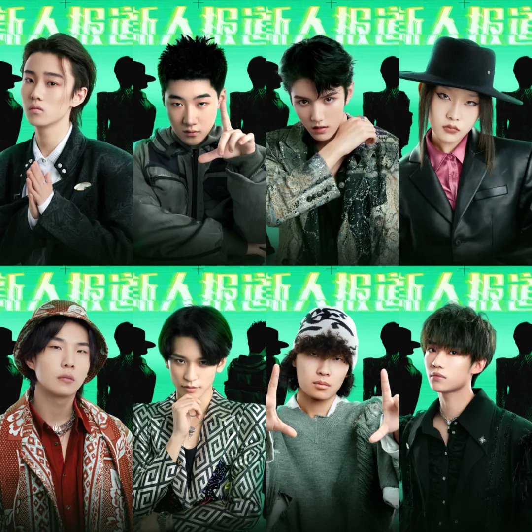 阿斯巴田|總決賽之夜選手互放狠話，ONER靈超揚(yáng)言替好友“復(fù)仇”