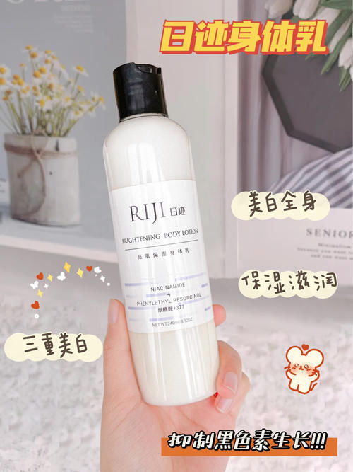 烟酰胺|国货扛把子!盘点那些包装丑,却好用到哭的老牌国货!