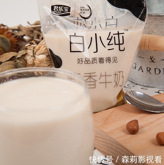 保质期|同样是牛奶，“盒装”“袋装”到底有何区别？奶厂员工：区别大了