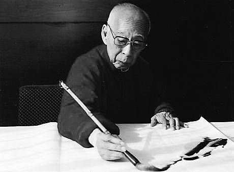 人文科学|国学泰斗饶宗颐的养生之道