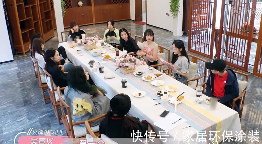 住宅|“海南富婆”吴宣仪，“日租”别墅不住，偏独居北京，暴露家底了