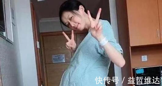 产妇|“最乐观孕妈”火了,宫口已开,还在产房外秀舞技,准爸无法淡定