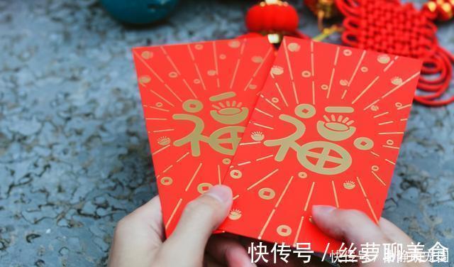 月嫂|老人家帮忙带孩子,过年应不应该给他钱?来听听这些老人说的回答