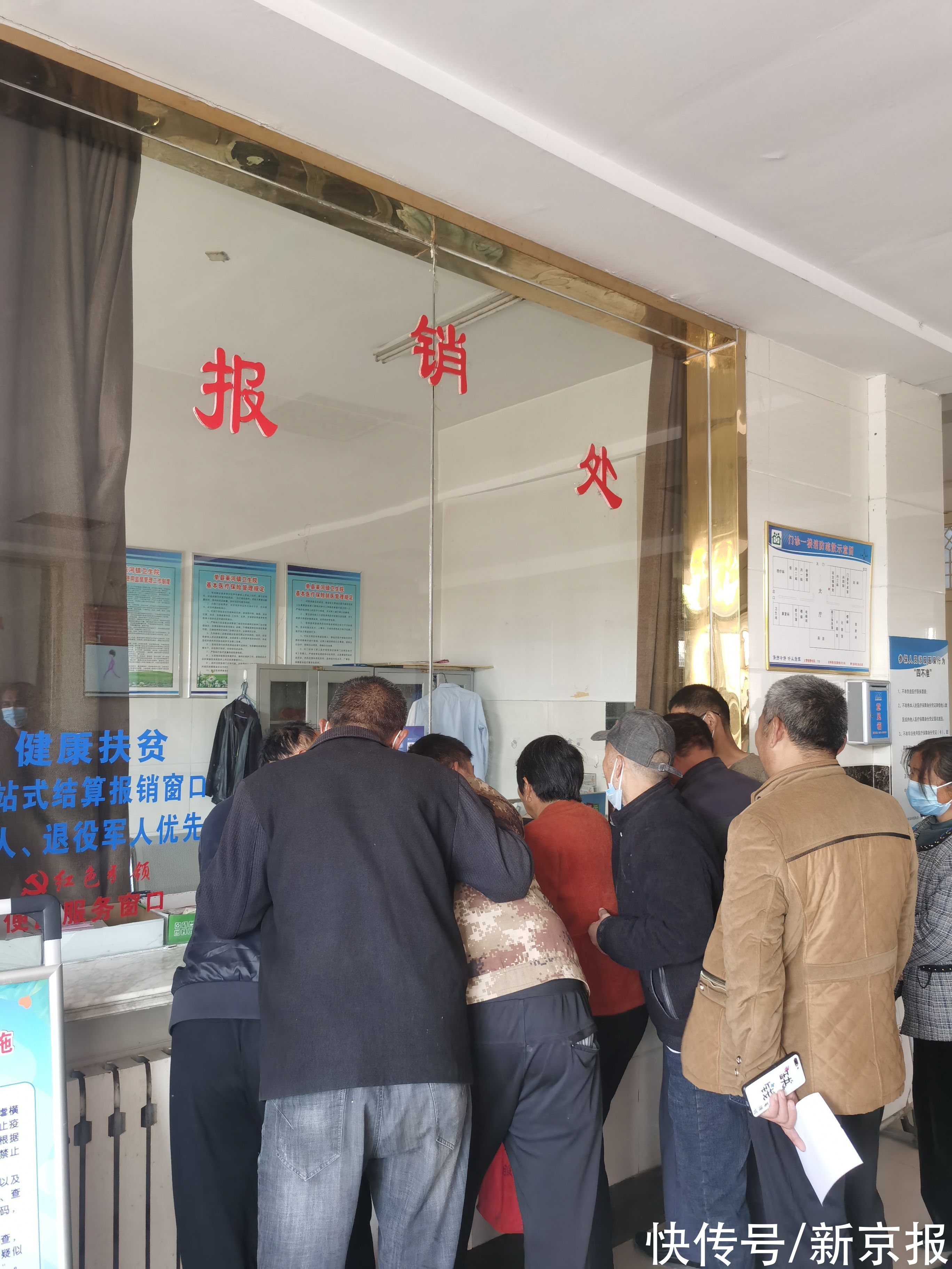 疑云|单县两千村民“脑中风”疑云,当地调查组介入