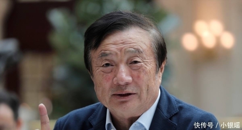 业绩|华为半年业绩出炉了,半年营收4013亿元,任正非又“撒谎”了