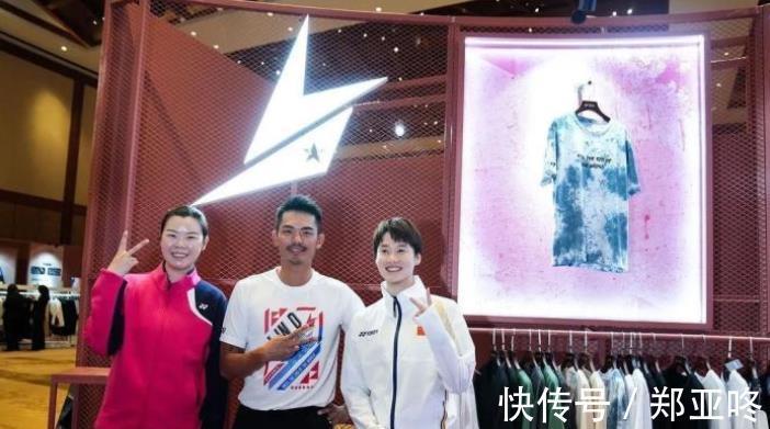 巴黎奥运会|国羽三奥运冠军同框!李雪芮儿子表情淡定,陈雨菲抱娃动作获赞