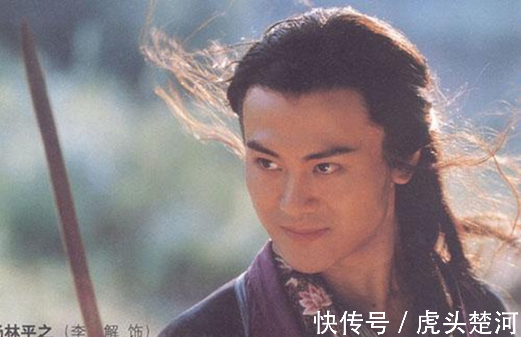 岳不群&笑傲江湖中,事实证明令狐冲没偷辟邪剑法,林平之为何还那么恨他