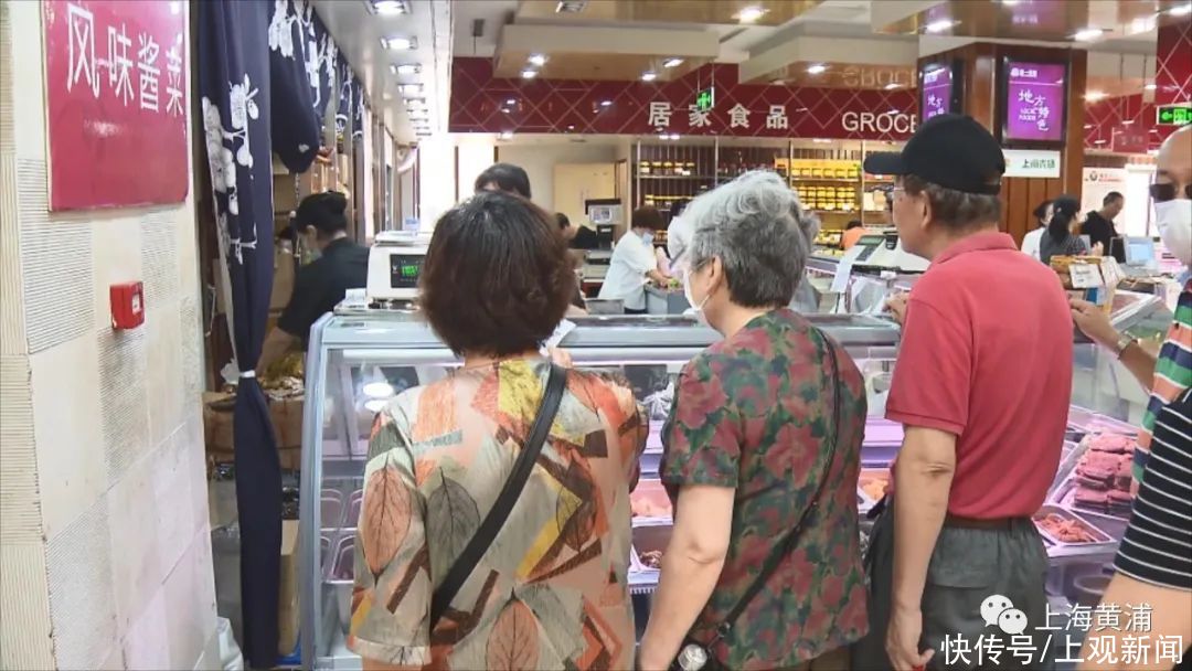 最佳拍档|赤日炎炎似火烤，酱菜销售起“蓬头”