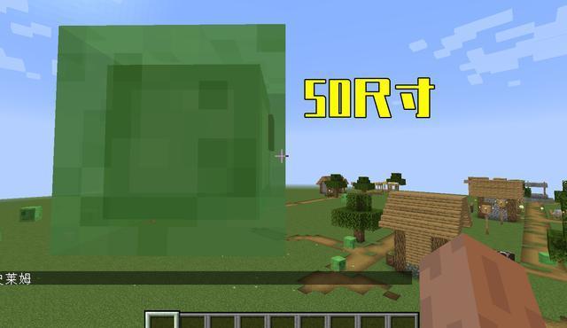 游戏|我的世界:别和MC谈科学,这7组图片,无法用正常思维理解