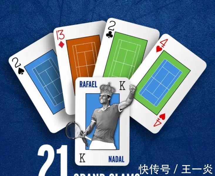 德约科维奇|纳达尔叔叔评述澳网决赛:你们是充满人性光辉的角斗士
