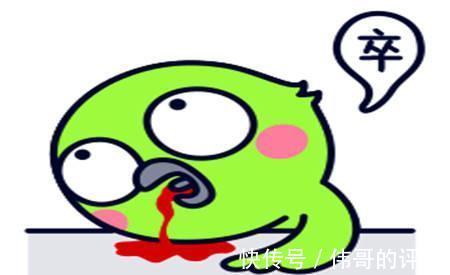 |幽默笑话:一时兴起给自己画了个烟熏妆,没想到男友不认识我了