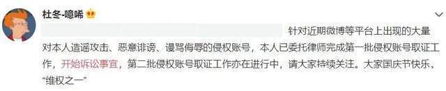 《中餐廳5》收益太差,姚安娜一周才漲粉5000,龔俊還沒破2000萬