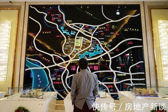 资金链|2021年买房需要注意什么?内行:以下4点需要人们注意,避免踩坑