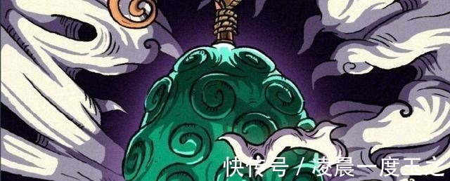 cp|布鲁克对战CP0成员开始,恶魔果实之树也确定了