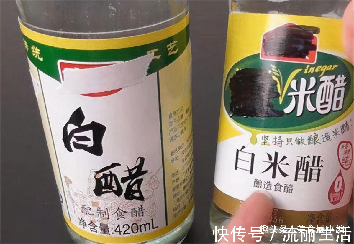 瓶身|买白醋时，瓶身若有“这行字”，无论多大牌子，都是“勾兑醋”