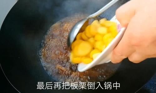 蜜汁|淮扬大厨分享“蜜汁红烧牛肉”简单好吃家常做法，加它鲜香软烂